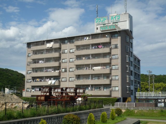 グランドハイツII