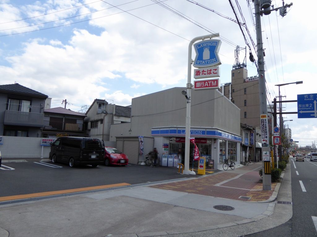 コンビニ　ローソン鴫野東2丁目店（コンビニ）まで573m