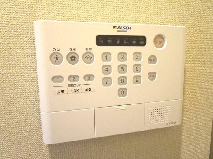 セキュリティ