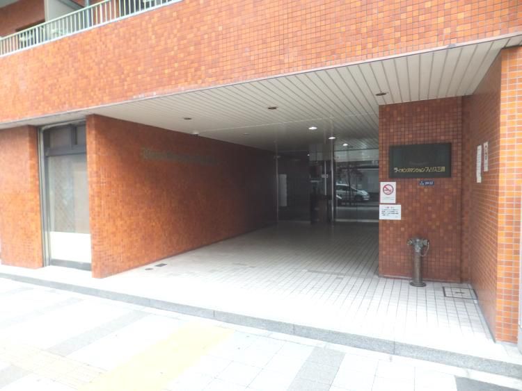 ライオンズマンションフェリス三田の外観写真