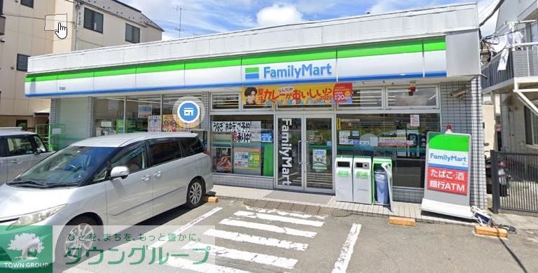 コンビニ　ファミリーマート平潟店（コンビニ）まで490m