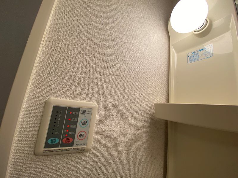 パークメゾン田寺Iのその他写真