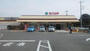 スーパー　たいらや宝木店（スーパー）まで1240m