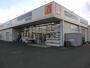 ドラックストア　ウエルシア前橋青柳店（ドラッグストア）まで1900m