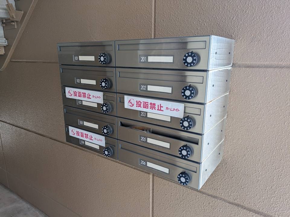 その他設備　メールBOX