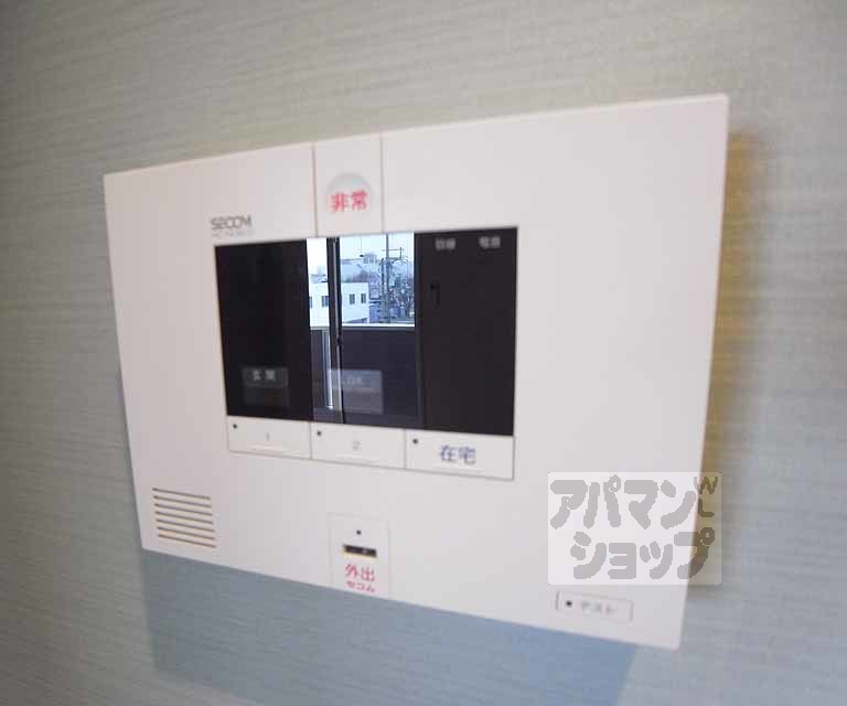 その他設備　セコムのホームセキュリティ。
