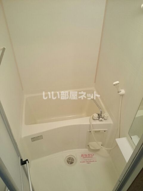 MILKY WAYの風呂写真