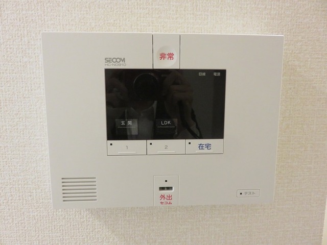 ラマージュVIのその他写真