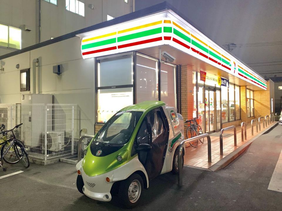 コンビニ　セブンイレブン 墨田八広4丁目店（コンビニ）まで134m