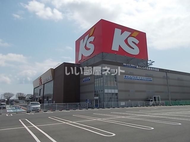 ＪＲ常磐線 水戸駅 バス乗車時間：13分 最寄りバス停で下車 徒歩3分 12階建 築41年の周辺写真