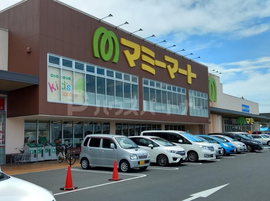 スーパー　マミーマート柏の葉店（スーパー）まで620m