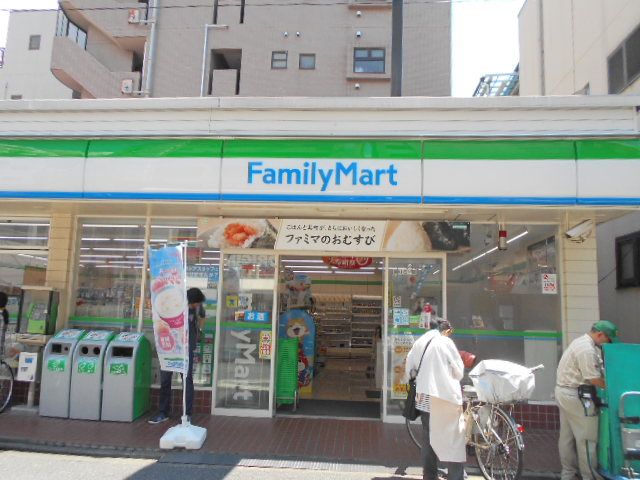 コンビニ　ファミリーマート新丸子駅西口店（コンビニ）まで227m