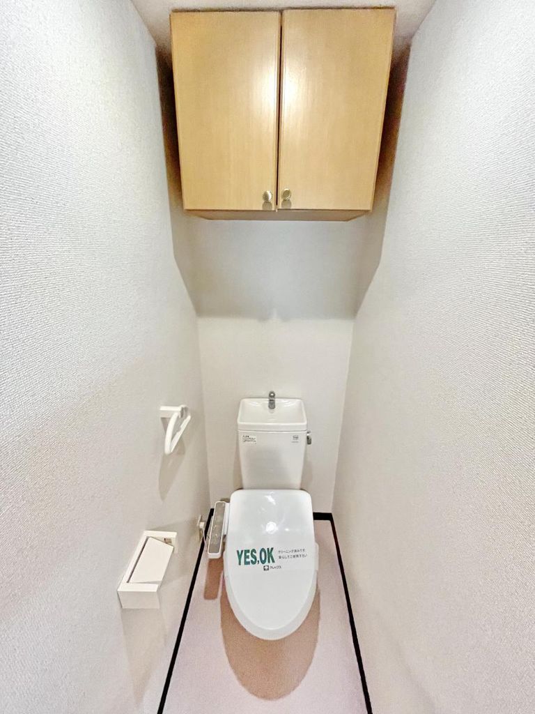 東京メトロ副都心線 池袋駅 徒歩5分 4階建 築23年のトイレ写真