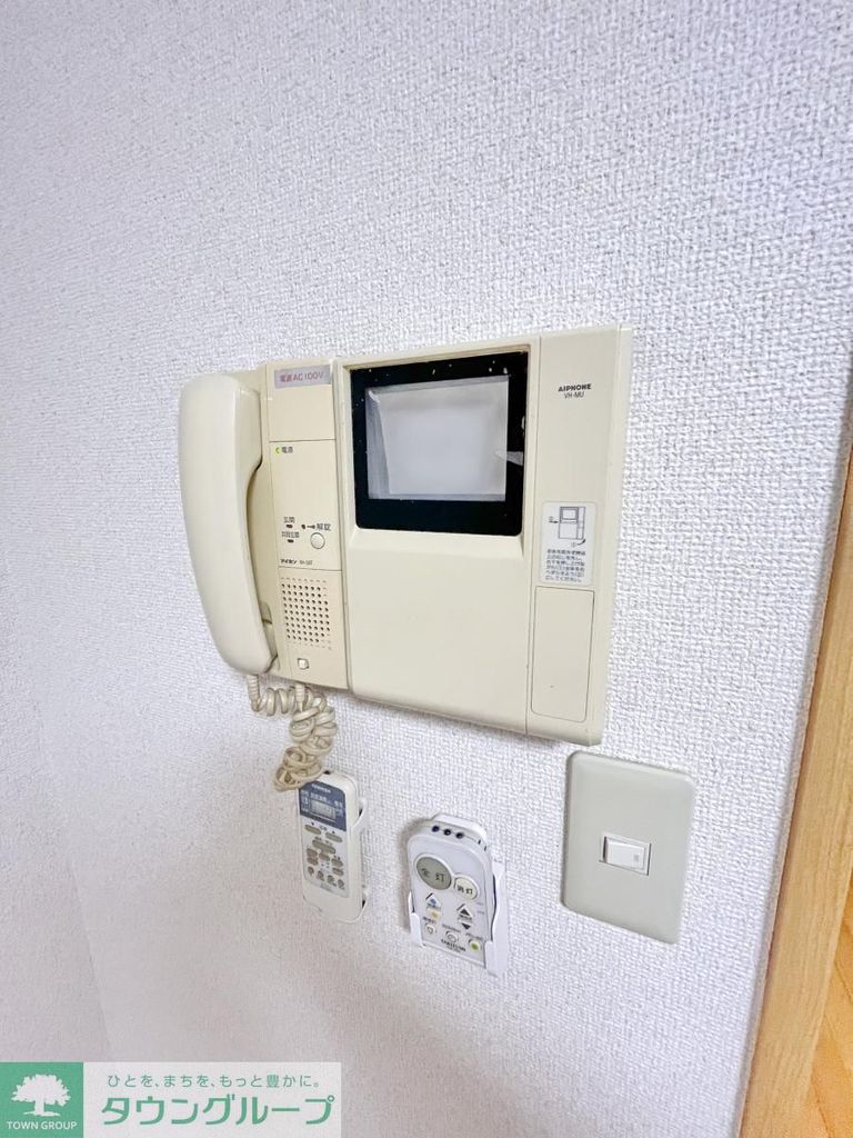 東京メトロ副都心線 池袋駅 徒歩5分 4階建 築23年のその他写真