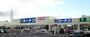 ホームセンター　コーナン　西本町店（ホームセンター）まで675m
