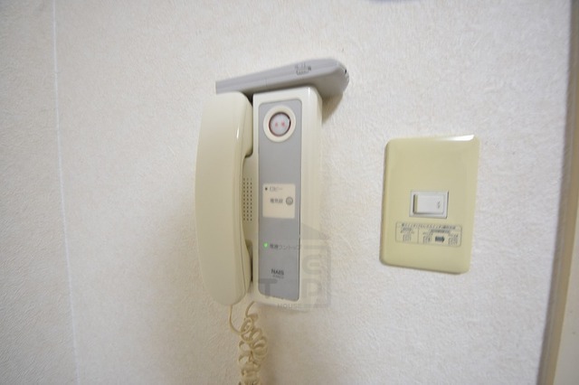 ハシモトエージェンシービル1のその他写真