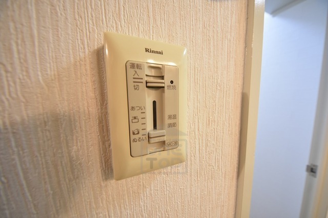 ハシモトエージェンシービル1のその他写真