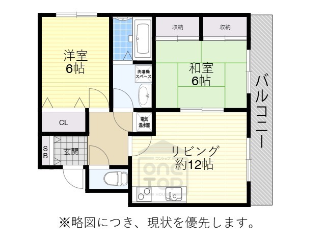 アルバート箕面参番館の間取り写真