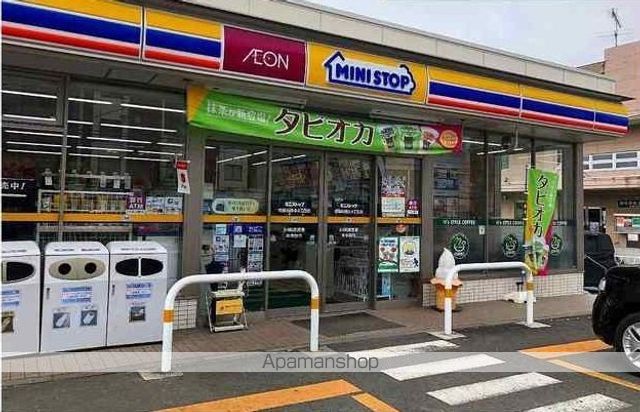 コンビニ　ミニストップ（コンビニ）まで170m
