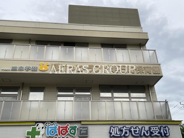 幼稚園・保育園　ぽけっとランド明石町保育園（幼稚園・保育園）まで156m