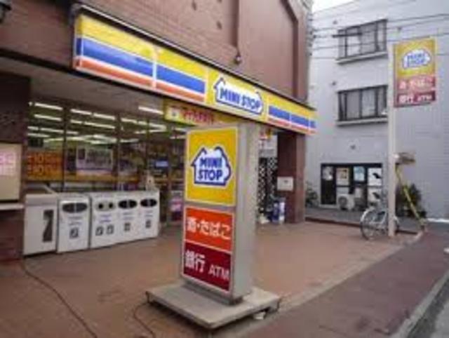 コンビニ　ミニストップ練馬北町2丁目店（コンビニ）まで652m