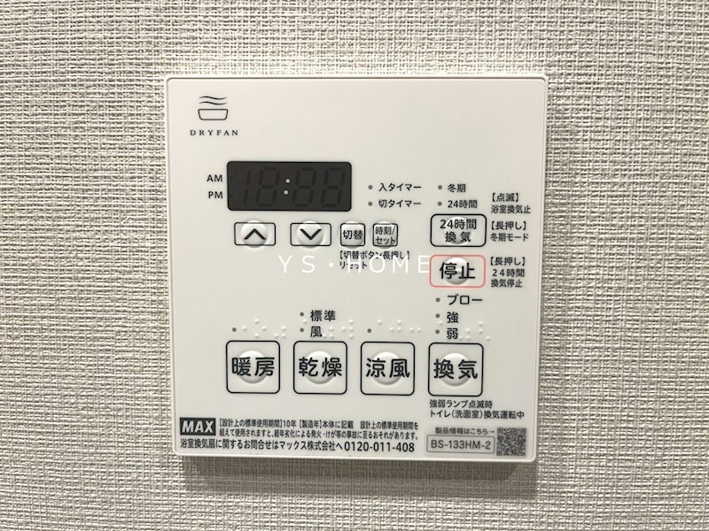 テラス荻窪のその他写真