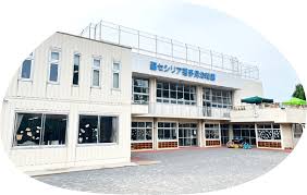 幼稚園・保育園　聖セシリア喜多見幼稚園（幼稚園・保育園）まで465m
