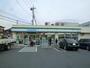コンビニ　ファミリーマート 厚木岡田一丁目店（コンビニ）まで376m
