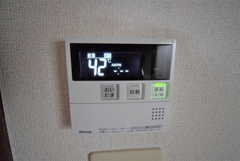 ＪＲ横浜線 相模原駅 徒歩29分 2階建 築33年のその他写真