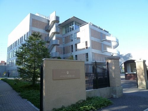 その他　ヤマザキ学園大学（その他）まで1500m