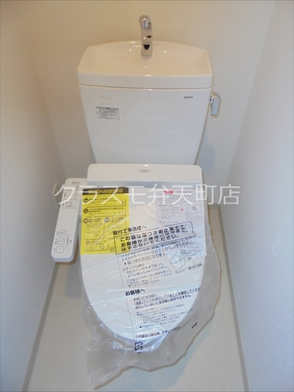 EC難波WESTーSIDEVアジュールのトイレ写真