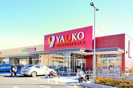 ショッピングセンター　ヤオコー柏若葉町店（ショッピングセンター）まで527m