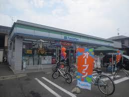コンビニ　ファミリーマート柏富里店（コンビニ）まで530m