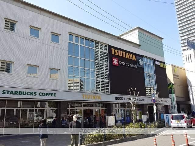 レンタルビデオ　ツタヤ（レンタルビデオ）まで650m