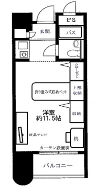 ＪＲ山手線 大塚駅 徒歩4分 9階建 築40年の間取り写真