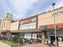 スーパー　ライフ　堺駅前店（スーパー）まで745m
