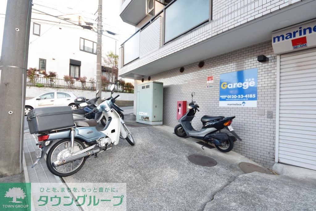 その他共有部分　★お部屋探しはタウンハウジング上大岡店へ★