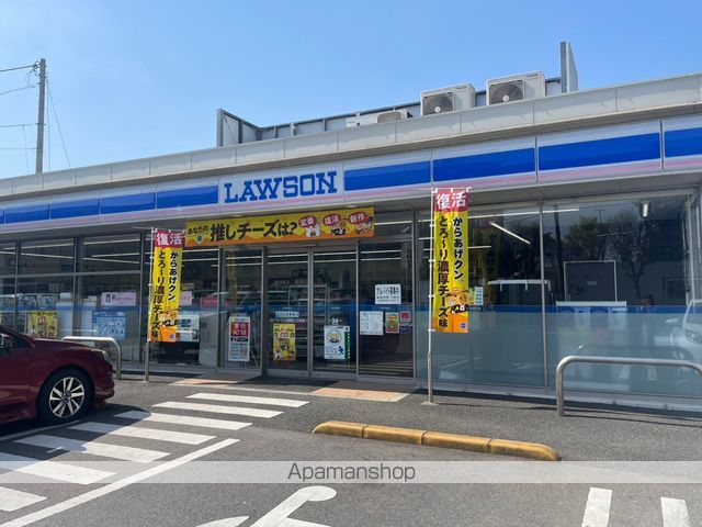コンビニ　ローソンつくば梅園二丁目店（コンビニ）まで2596m