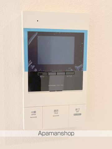 Ruhe文化公園前通りのその他写真