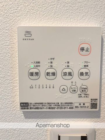 Ruhe文化公園前通りのその他写真