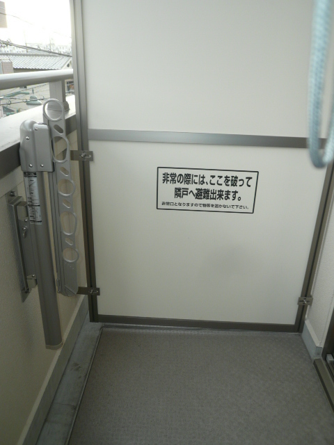 メゾンドまどころIIIの内装写真