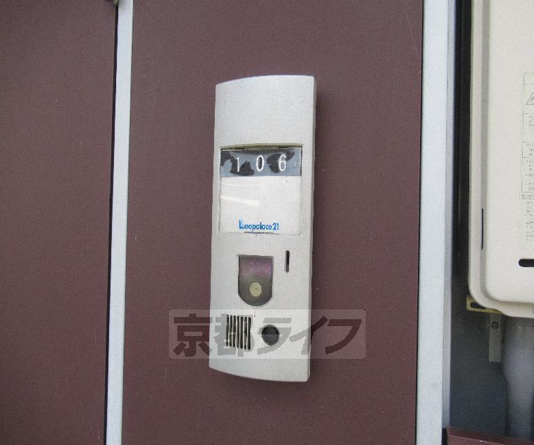 近鉄京都線 近鉄宮津駅 徒歩4分 2階建 築22年のその他写真