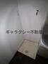 その他　室内洗濯機置場