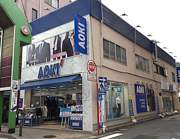 ショッピングセンター　AOKI横浜鶴見西口店（ショッピングセンター）まで792m