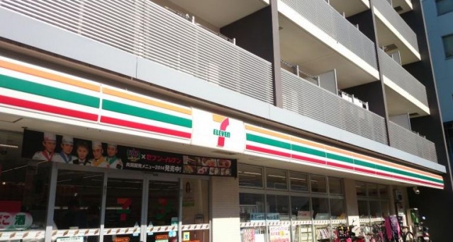 コンビニ　セブンイレブン横浜鶴見中央2丁目店（コンビニ）まで294m