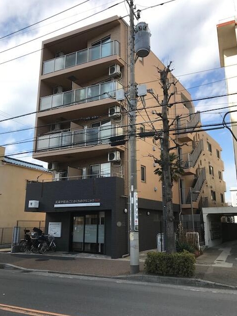 Freude Asahi