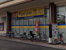 ドラックストア　ドラッグストアマツモトキヨシ岩槻本丸店（ドラッグストア）まで2566m