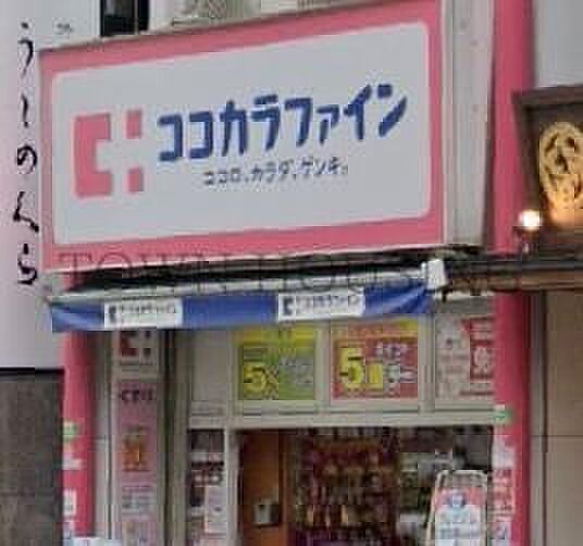 ＪＲ中央線 信濃町駅 徒歩9分 5階建 築15年の周辺写真