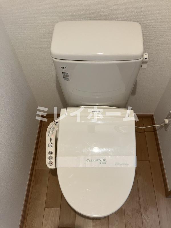 メゾンバティス羽田Iのトイレ写真