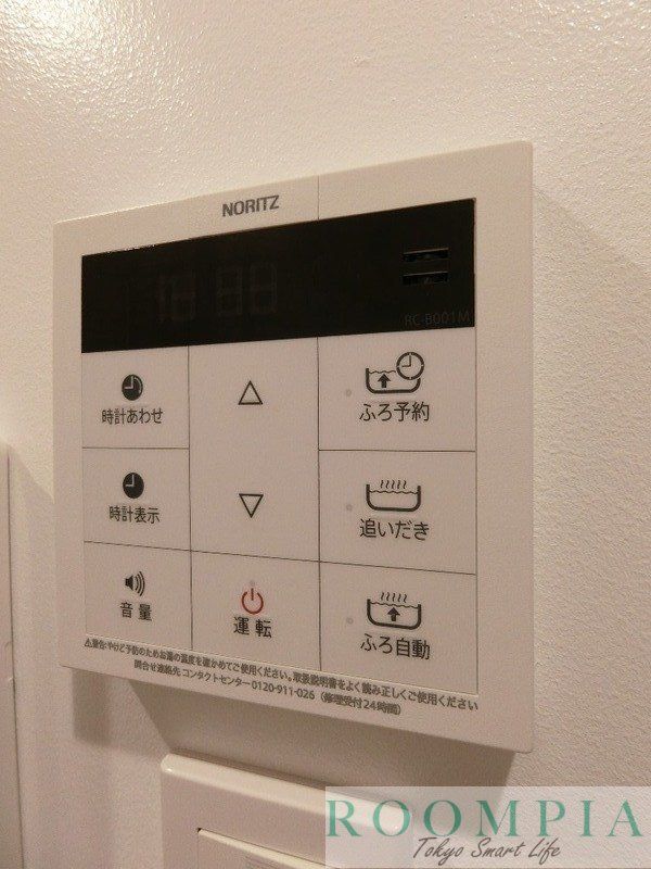 PASEO神宮前の外観写真